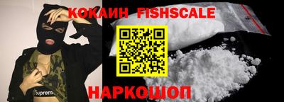шишки Кумертау