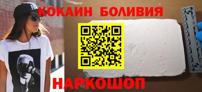 трава Кулебаки