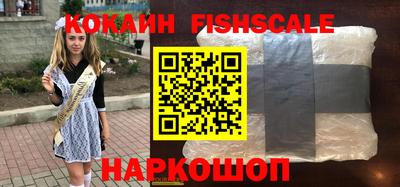 трава Кулебаки
