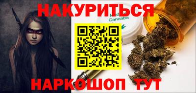 шишки Кумертау