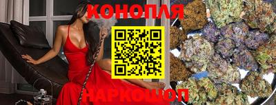 трава Кулебаки