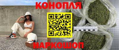 трава Кулебаки