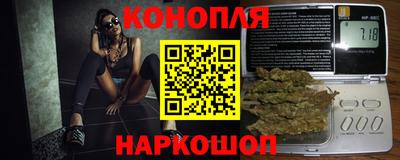 трава Кулебаки