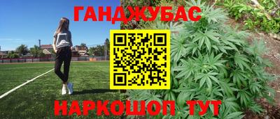 трава Кулебаки