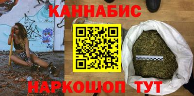 трава Кулебаки