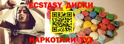 трава Кулебаки