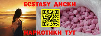 трава Кулебаки