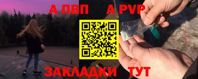 трава Кулебаки
