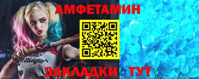 трава Кулебаки