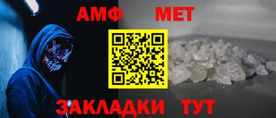трава Кулебаки