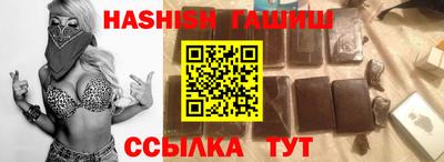 трава Кулебаки