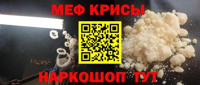 трава Кулебаки