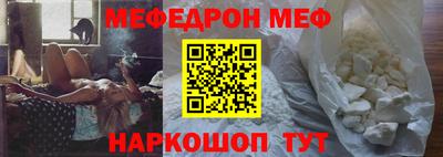 трава Кулебаки