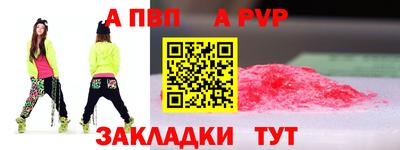 трава Кулебаки