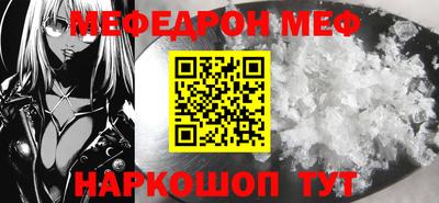 шишки Кумертау