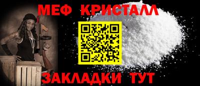 трава Кулебаки